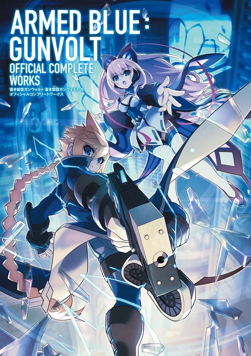 Armed Blue Gunvolt Azure Striker Official Complete Works Japan