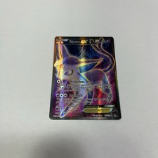 Pokémon Espeon EX Full Art Ultra Rare Holo 117/122 Breakpoint English on eBay