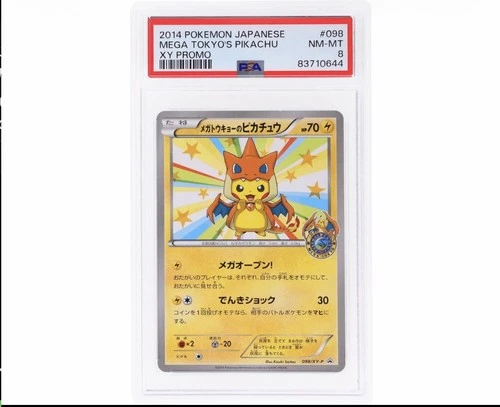 Pokemon 2014 Japanese XY Promo #098 PSA 8 Mega Tokyo Pikachu Poncho Charizard