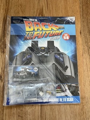 EAGLEMOSS 1/8 SCALE BUILD THE BACK TO THE FUTURE DELOREAN  ISSUE 58
