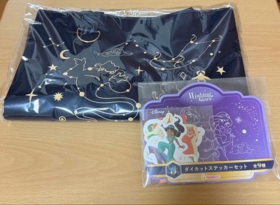 Disney Wunschsterne Ichiban Kuji Aladdin Set Tragetasche & gestanzte Aufkleber