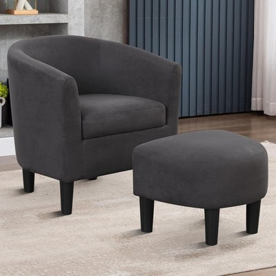 EBELLO Modern Accent Chair w/ Ottoman Comfy Fabric Barrel Reading Chair, Gray