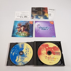 Japanese Shenmue 1 SEGA Dreamcast Japan Import Complete CIB US Seller Tested