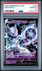 Mewtwo V 030/071 S10b: Pokémon GO Holo (Japanese) PSA 10