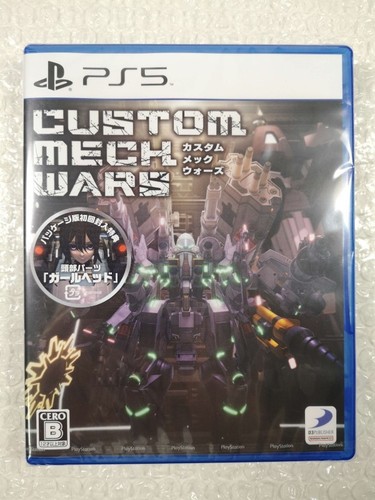 CUSTOM MECH WARS PS5 JAPAN NEW (GAME IN ENGLISH