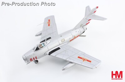 MIG-15BIS 11811 72ND Gviap Anshan 1 November 1950 - Hobby Master HA2421 1/72