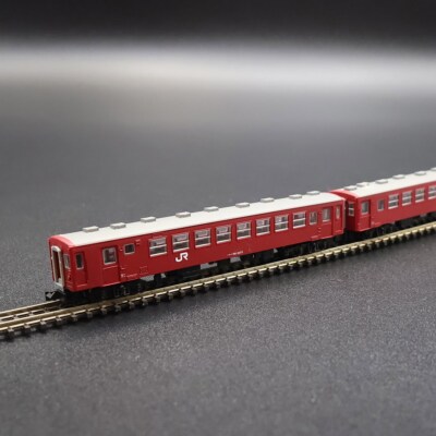 Rokuhan T014-1 (Z) - 50-2000 Series Passenger Coaches (6-Car Set)