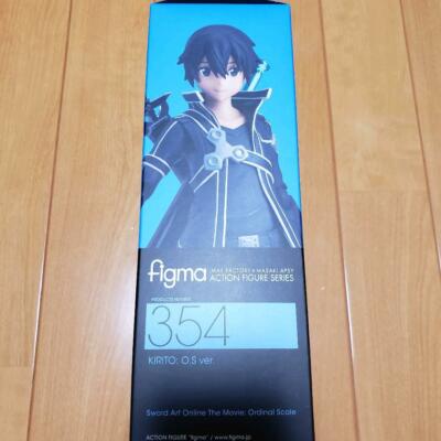 figma 354 キリト O.S. ver. 354 Sword Art Online The Movie Ordinal Scale: Kirito O.S Ver