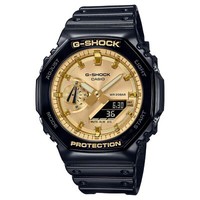 Uhr Casio G-SHOCK GA-2100GB-1AER Silikon Schwarz Golden Sub 200Mt