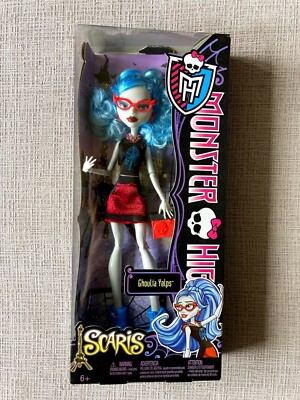 Monster High Doll Unopened 