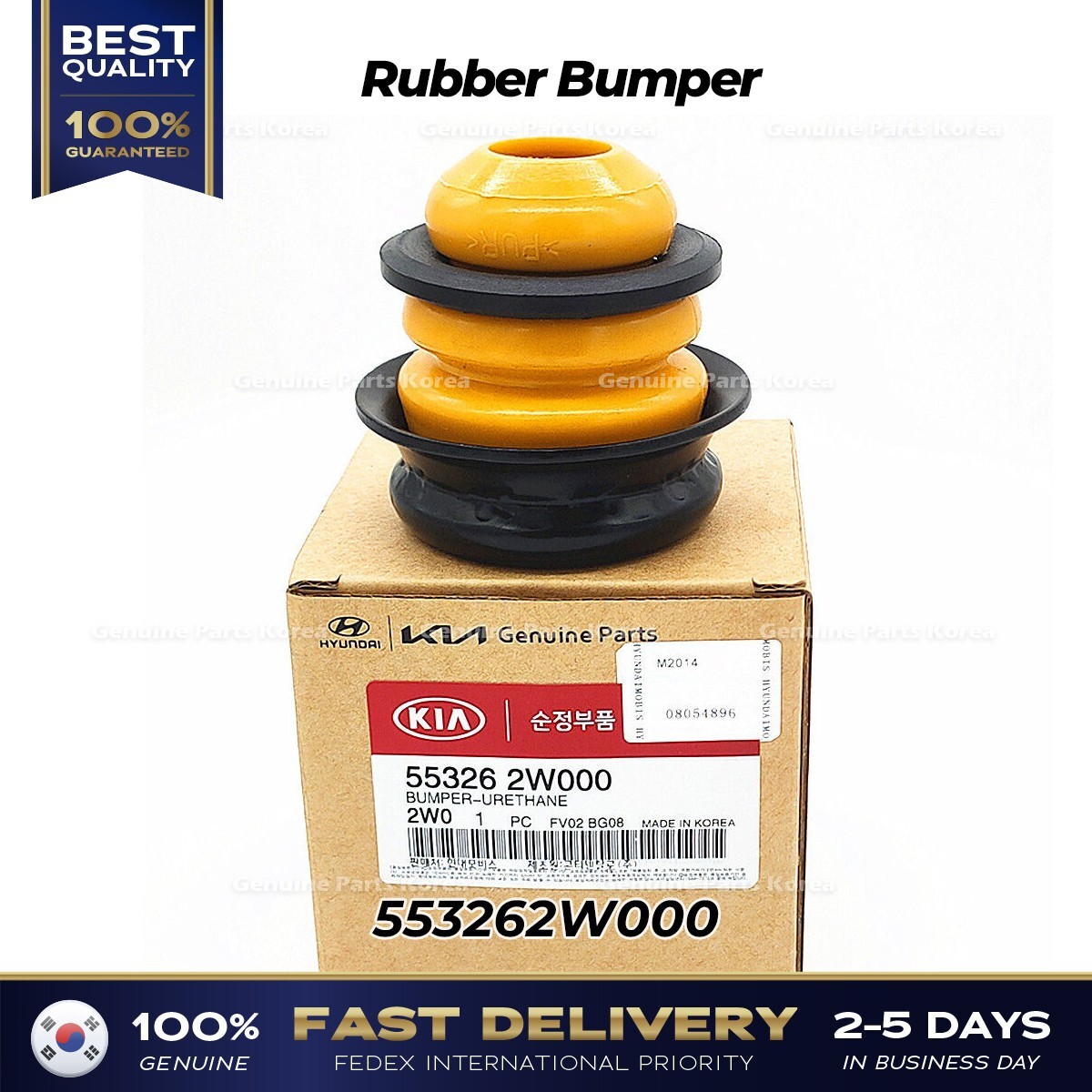 ⭐Genuine⭐ Rubber Bumper 553262W000 for Hyundai Santa Fe Kia