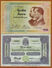 Thailand, 100 Baht, ND (2002), P-110, UNC Commemorative, Kings Rama V and IX