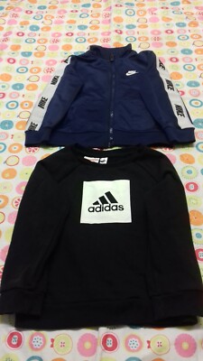 Nike Adidas Baby Boys Tracksuit Top Jumper Bundle, Age 4-6 Months