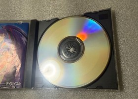 SEGA Saturn Advanced Variable Geo SS Soft SEGA