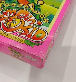 Asmik Jumpin Kid ASM-J9 Nintendo Famicom Action Platformer Japan Import Retro