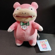 B Support Pokemon Slowpoke Kagawa Prefecture Plush Toy Slowpoke Kagawa Goods