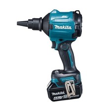 Makita AS180DZ Dust Blower 18V Max Li-ion Cordless Brushless Tool Only