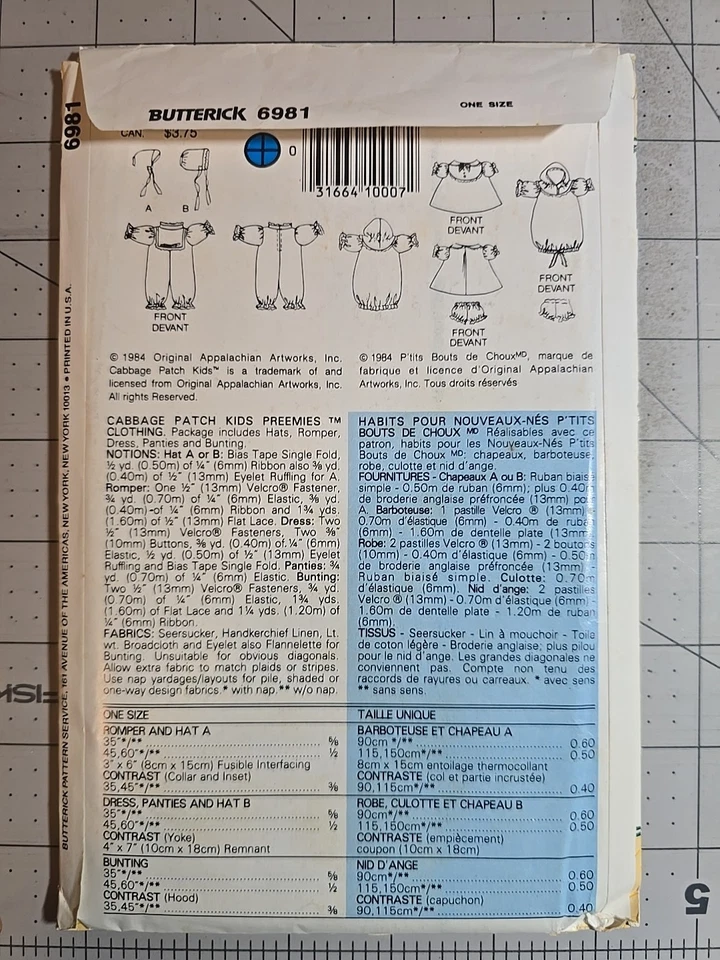 Vtg Butterick 6981 sewing pattern, doll clothes for Cabbage Patch Kids Preemies - Image 2 of 2