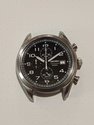 Seiko Chronograph Quartz Watch SSB269P1
