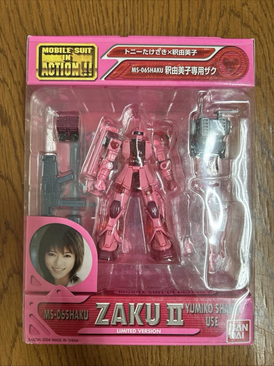 Bandai Anime & Manga 2004 Year Manufactured Gundam Action Figures
