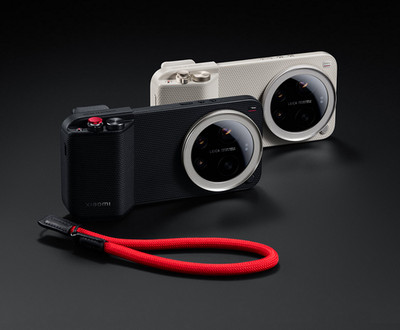 Original Xiaomi 17 Ultra Case Professional Photography Kit For Xiaomi 17 Ultra