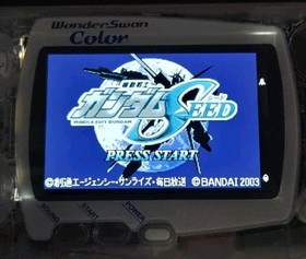 Rare Mobile Suit Gundam SEED WonderSwan Crystal 2207 Cartridge Only WS *Tested*