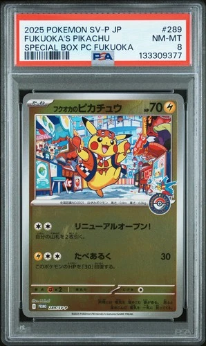 2025 POKEMON JPN SV-P PROMO #289 FUKUOKA'S PIKACHU PSA 8