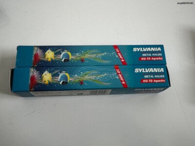 Sylvania AquaArc 250W/10.000K Aquarium Metal Halide lamp