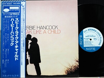 HERBIE HANCOCK ''SPEAK LIKE A CHILD'' BLUE NOTE KING Japan LP OBI VG++/NM Pristine