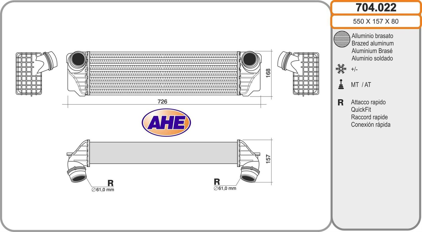 Intercooler échangeur d'air pour BMW Série 5 520d 530d et Série 7 730d en aluminium