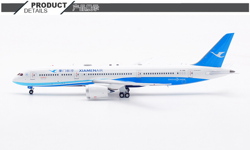 国連デザイン B787-9 厦門航空 ダイキャストモデル 1/400 国連デザイン B787-9 厦門航空 ダイキャストモデル 1/400