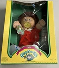 1983 Cabbage Patch Kids Boy Red Hair Brown Eyes Dimples Pacifier MIB - See Pics