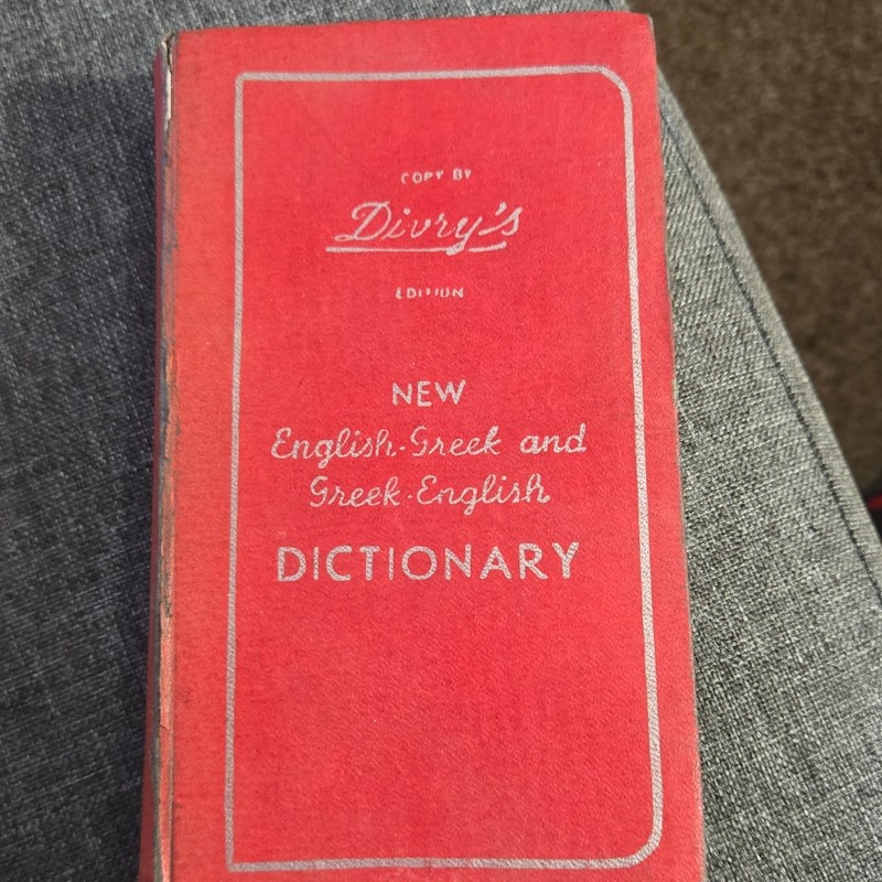 Divry's New English-Greek and Greek-English Dictionary Book w/ Thumb Index