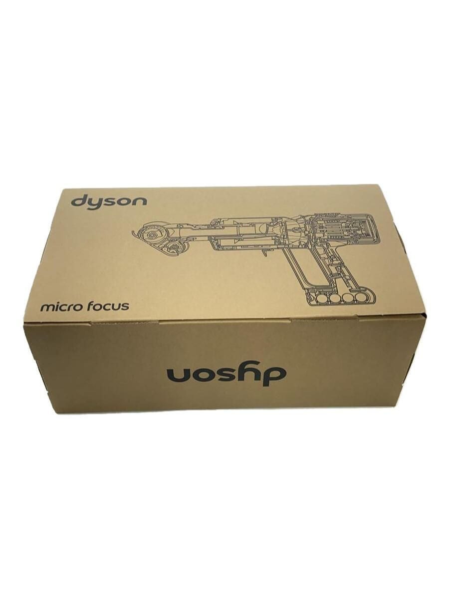 Dyson MicrofocusClean HH17 Used Vacuum Cleaner-image