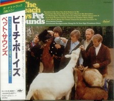 Pet Sounds The Beach Boys