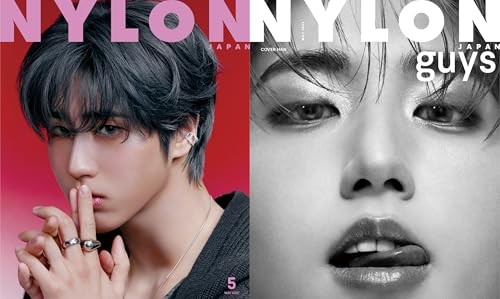 Stray Kids HAN NYLON JAPAN May 2025 Fashion Magazine mini
