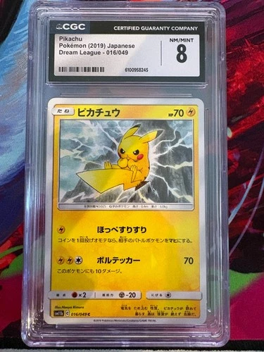 2019 Pokémon Japanese Pikachu 016/049 Dream League CGC 8 Cert #6100958245