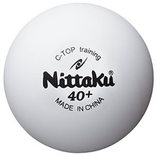 Nittaku C-Top Training Table Tennis Balls 50 Dozen 600 Balls NB-1467 NEW