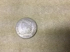 1826-P Half Cent — photo from another recent sale