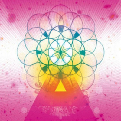 Drum Eyes Gira Gira (Vinyl) 12'' Album (UK IMPORT)