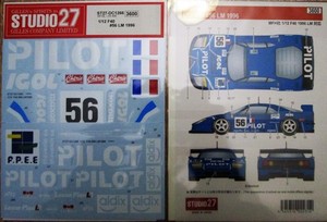 Mfh 1 12 | eBay