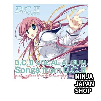 D.C.II ~Da Capo II~ PC Game Vocal Album CD Songs From D.C.II USED