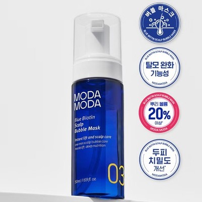 MODAMODA Blue Biotin Scalp Bubble Mask 50ml Haarausfall Pflege Kopfhautpflege...