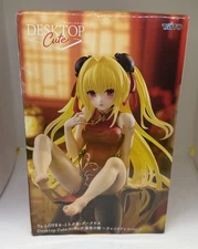 To Love-Ru Darkness Golden Darkness Golden Desktop Cute Figure Cheongsam Ver.