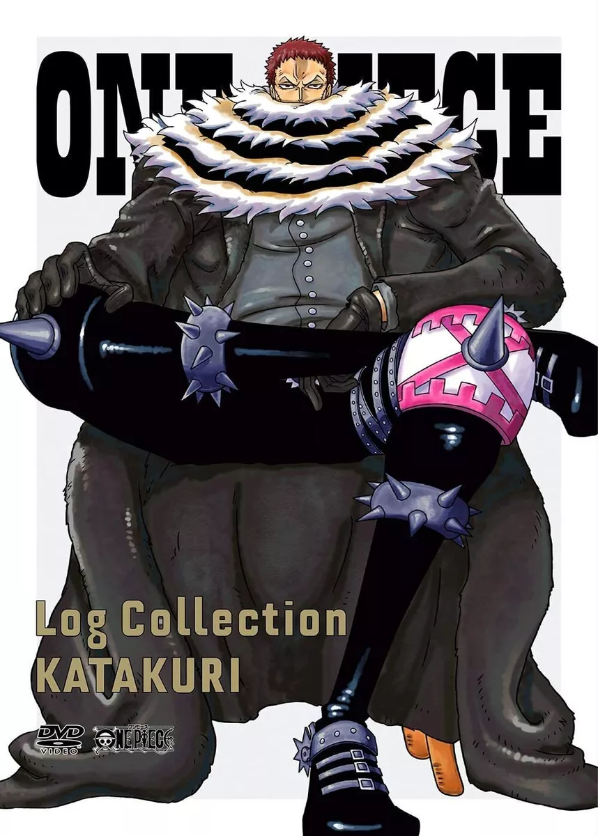 CHARLOTTE KATAKURI ONE PIECE Whole cake island Log.7 Card Wafers No.9-23 R