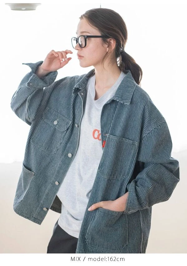 Ungrid Japan Big Silhouette Blue Striped Denim Jacket