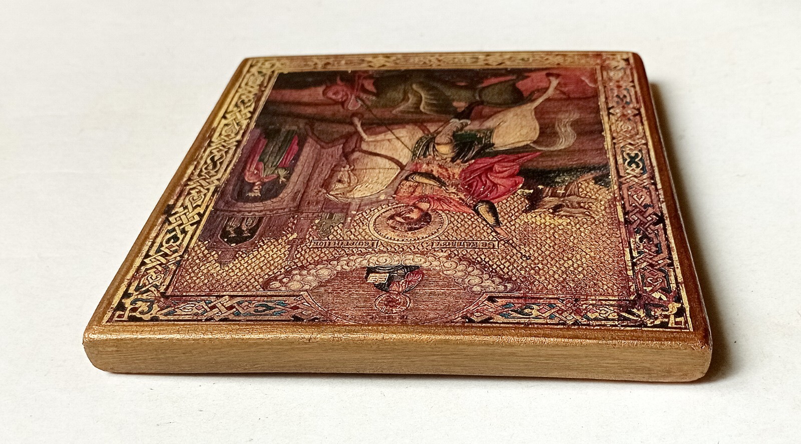 Picture 5 of 9