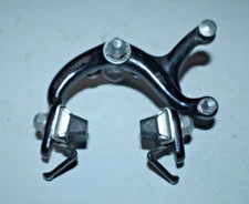 Dia-Çompe 500 Rear Side Pull Brake Caliper 44-60mm Black Recessed USA Ship