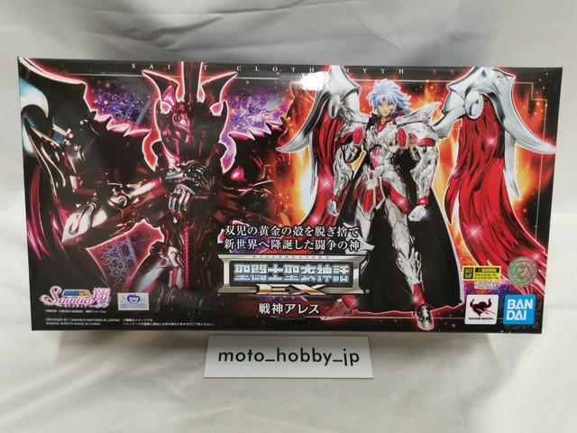 Saint Cloth Myth EX Saint Seiya Sagittarius Aiolos God Cloth Figure Japan F/S Saint Seiya