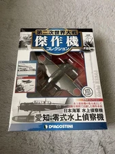 DeAgostini WW2 Aircraft Collection Vol 47 Fighter 1/72 Aichi E13A1 